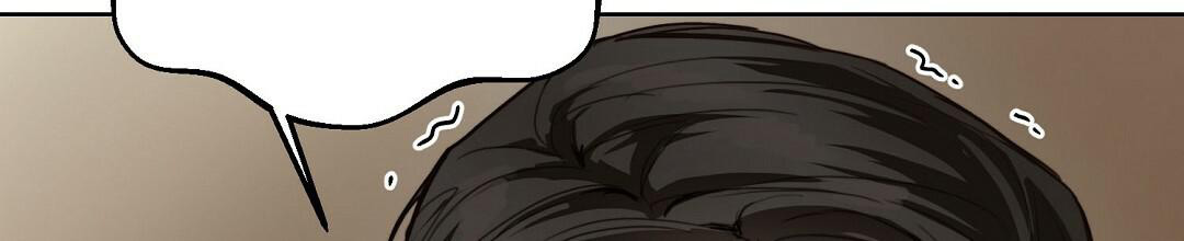 穿进小说成配角(第二季) - 第22话 - 第38张图