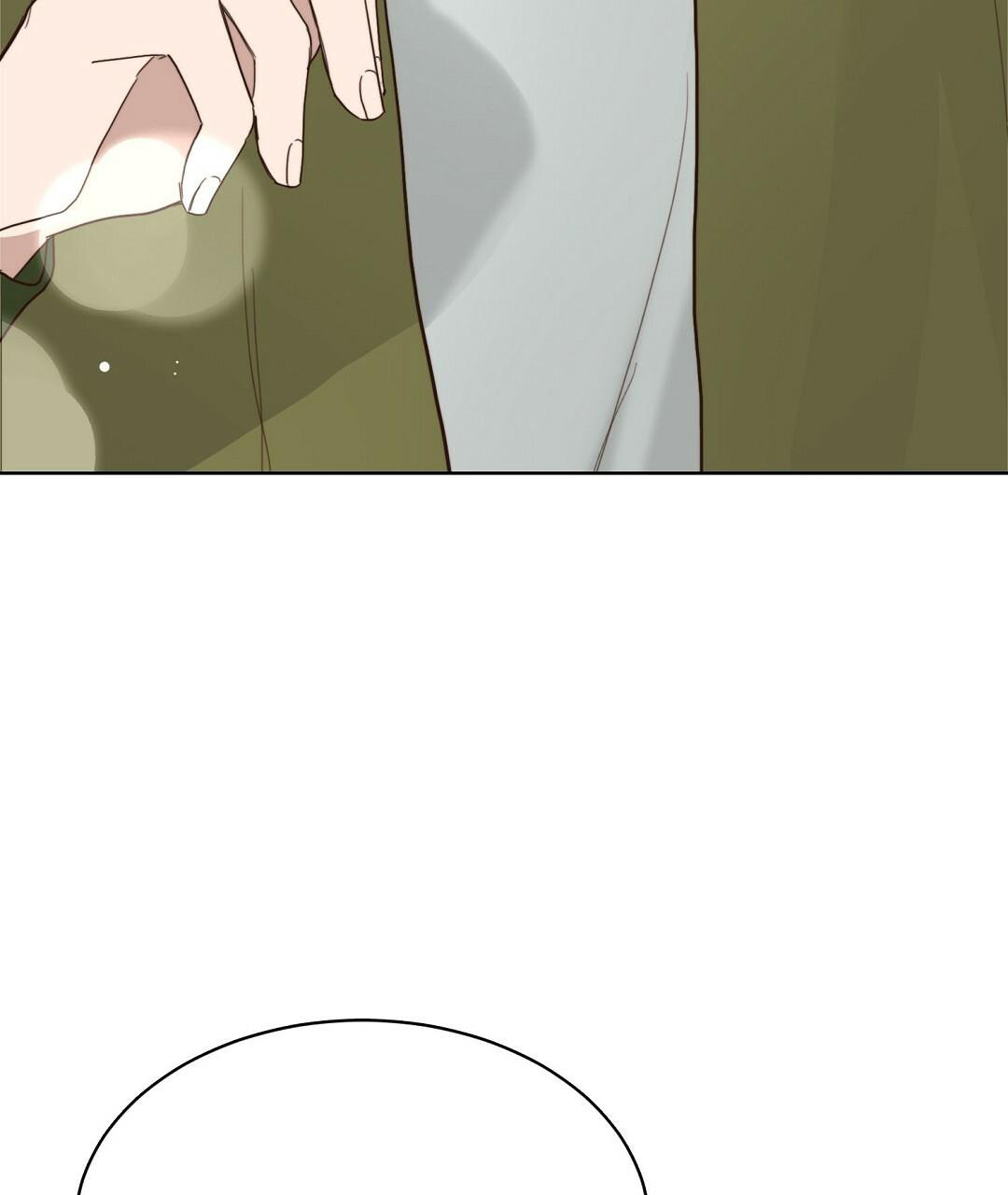 穿进小说成配角(第二季) - 第22话 - 第45张图