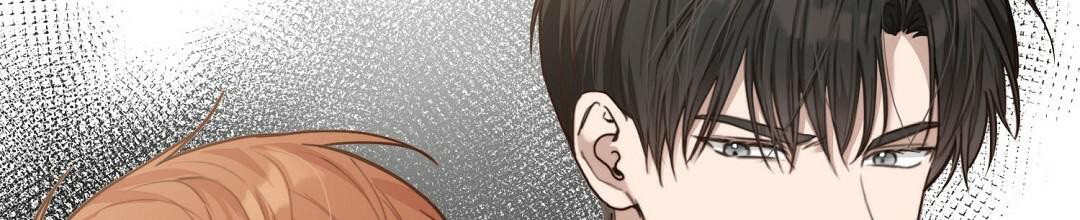 穿进小说成配角(第二季) - 第22话 - 第4张图