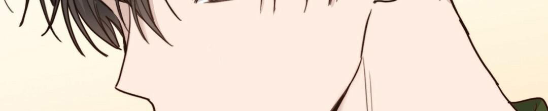 穿进小说成配角(第二季) - 第22话 - 第58张图