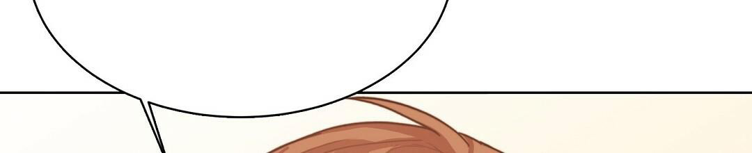 穿进小说成配角(第二季) - 第22话 - 第64张图