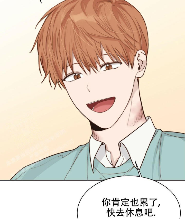 穿进小说成配角(第二季) - 第22话 - 第65张图