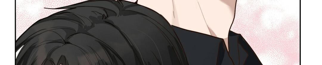 穿进小说成配角(第二季) - 第22话 - 第80张图