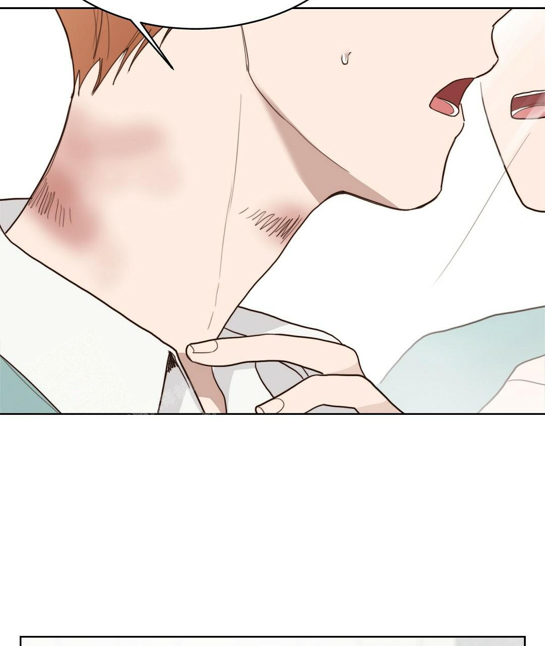 穿进小说成配角(第二季) - 第22话 - 第85张图