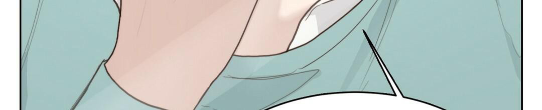 穿进小说成配角(第二季) - 第22话 - 第88张图