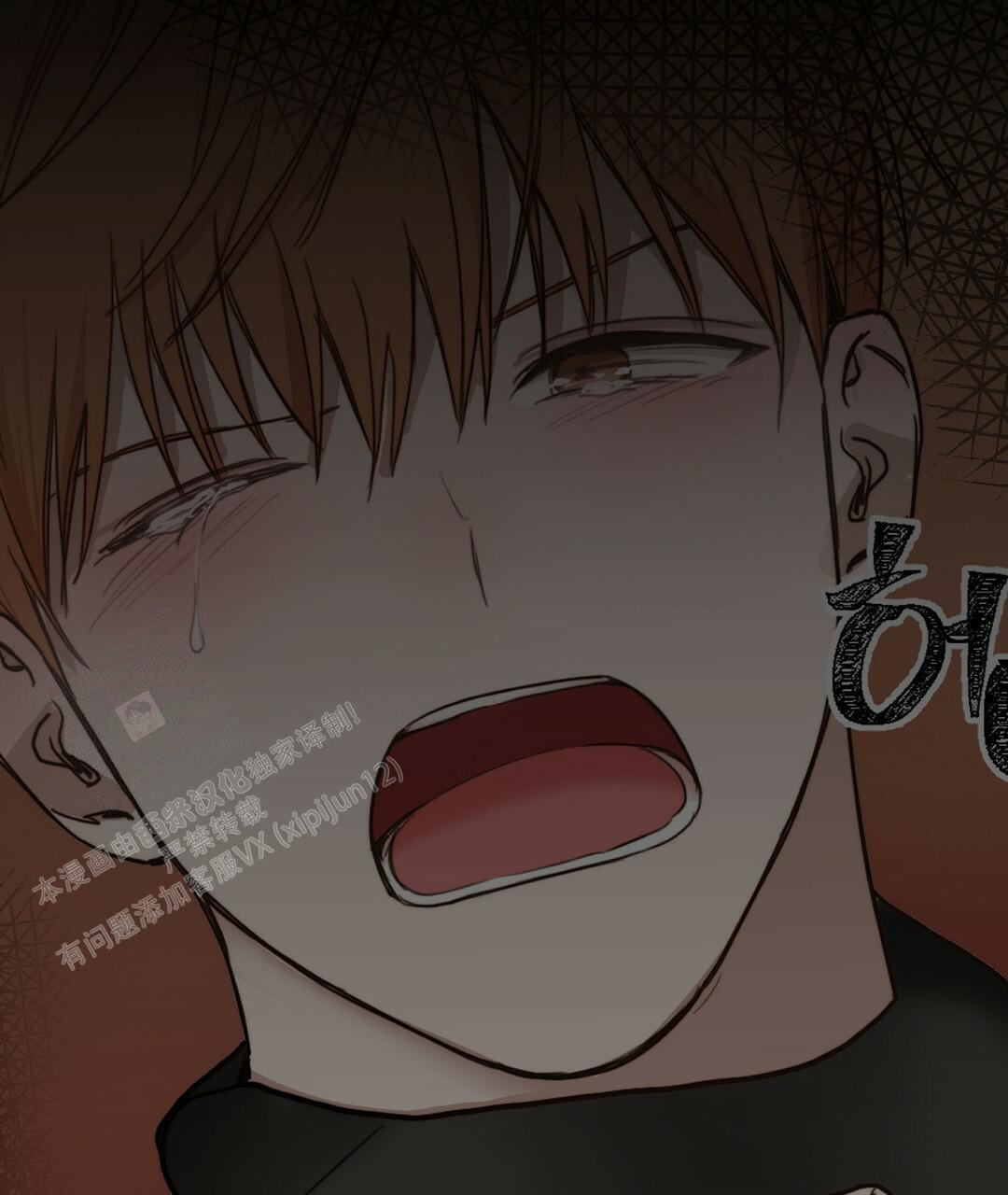 穿进小说成配角(第二季) - 第22话 - 第99张图