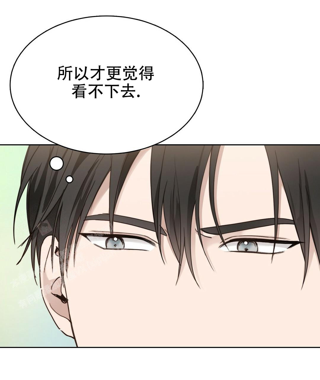 穿进小说成配角(第二季) - 第22话 - 第9张图