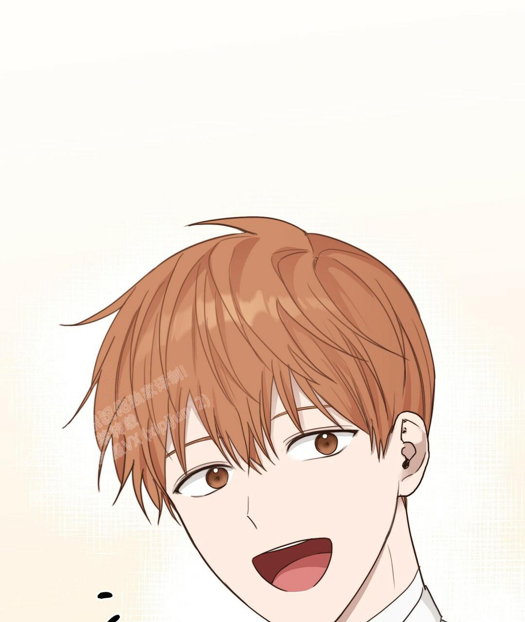 穿进小说成配角(第二季) - 第24话 - 第108张图