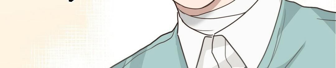 穿进小说成配角(第二季) - 第24话 - 第109张图