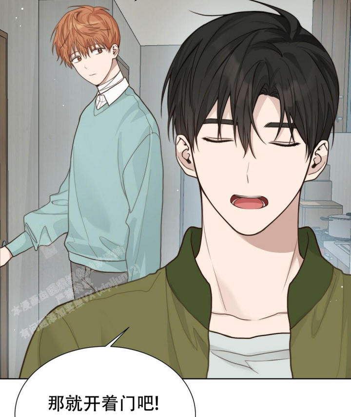 穿进小说成配角(第二季) - 第24话 - 第18张图