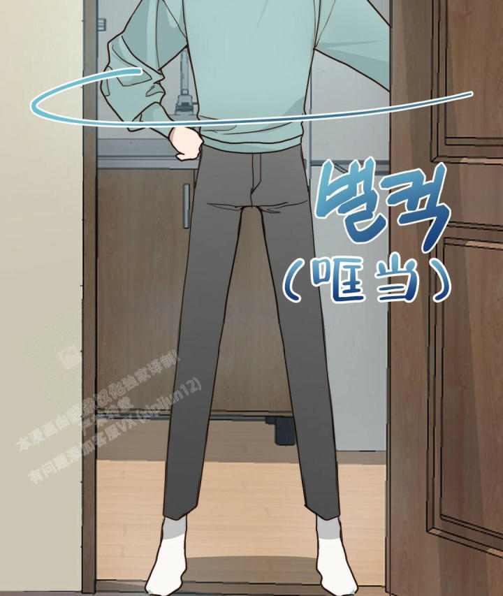 穿进小说成配角(第二季) - 第24话 - 第26张图