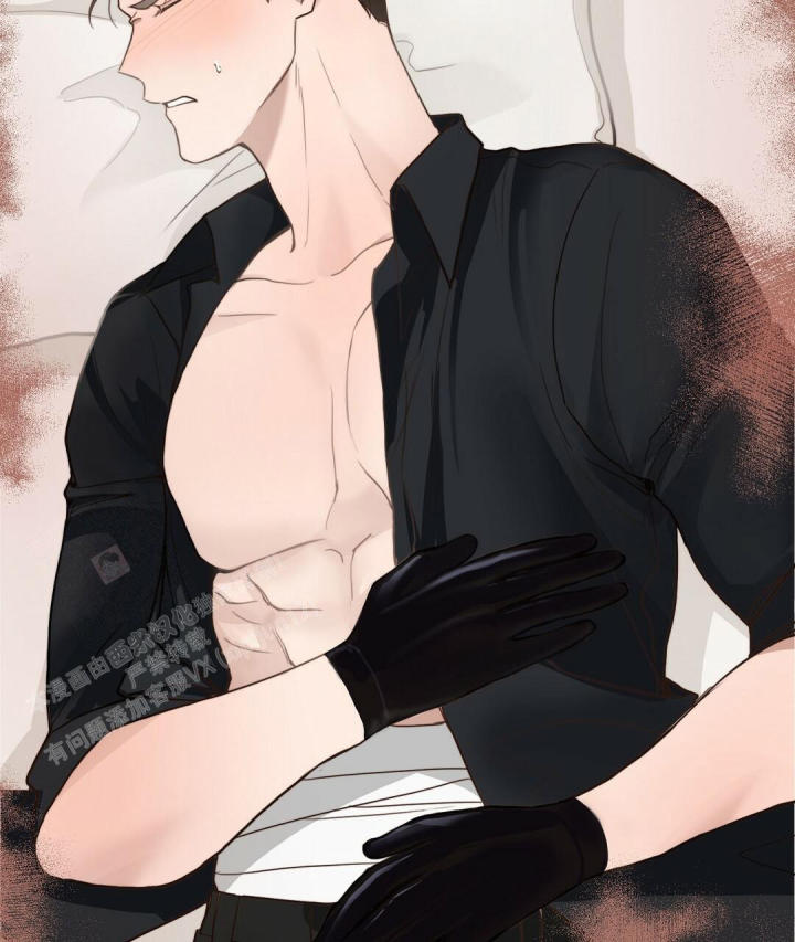 穿进小说成配角(第二季) - 第24话 - 第30张图