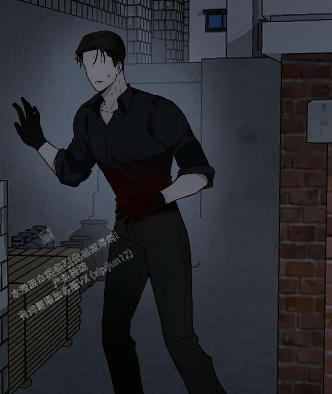 穿进小说成配角(第二季) - 第24话 - 第52张图