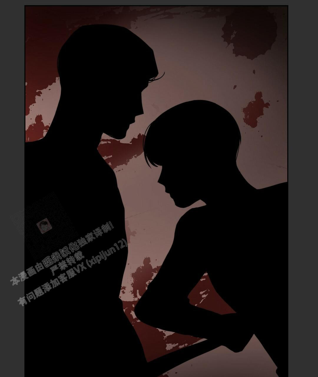 穿进小说成配角(第二季) - 第24话 - 第60张图