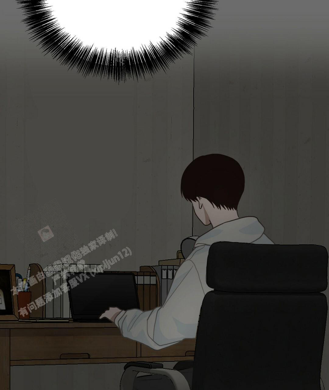 穿进小说成配角(第二季) - 第24话 - 第6张图