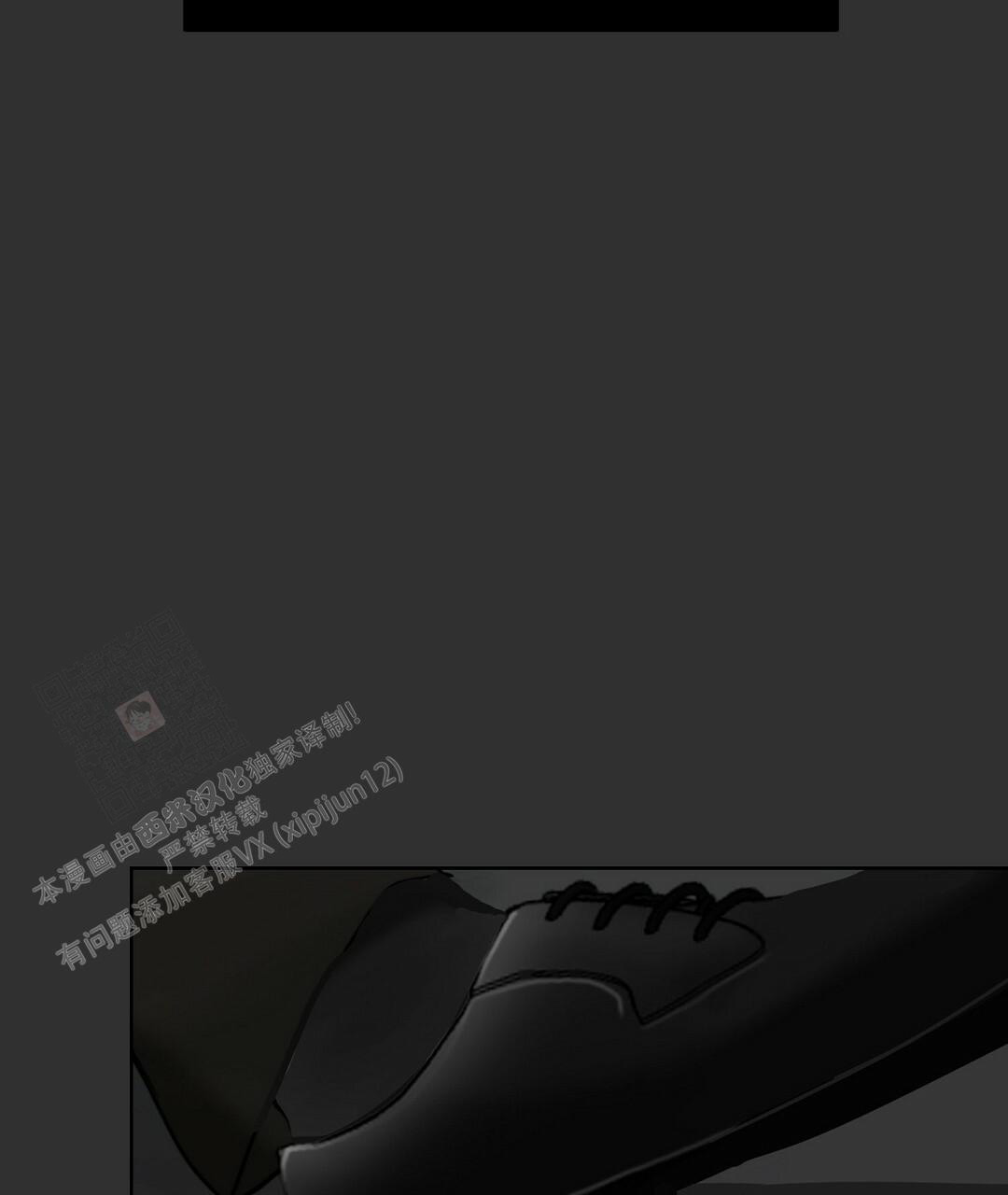 穿进小说成配角(第二季) - 第24话 - 第82张图