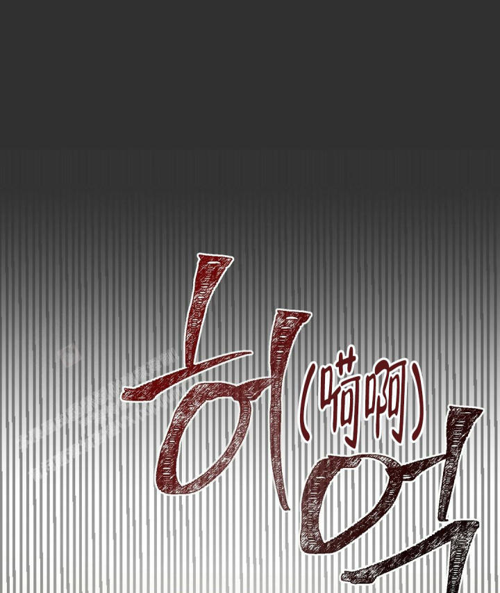 穿进小说成配角(第二季) - 第24话 - 第98张图