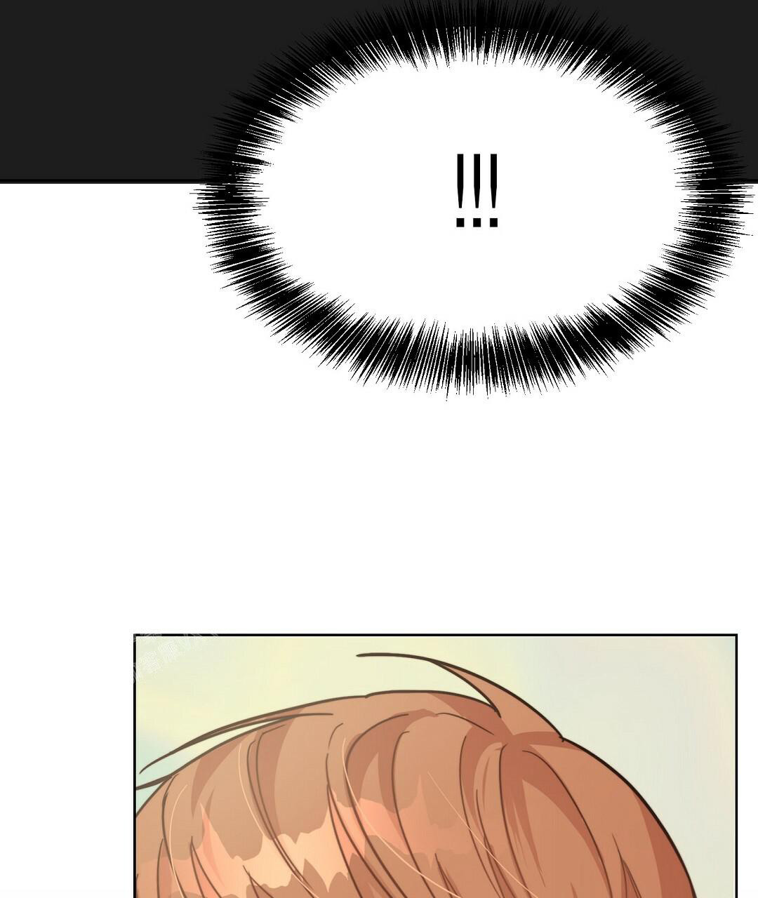 穿进小说成配角(第二季) - 第25话 - 第103张图