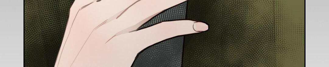 穿进小说成配角(第二季) - 第25话 - 第114张图