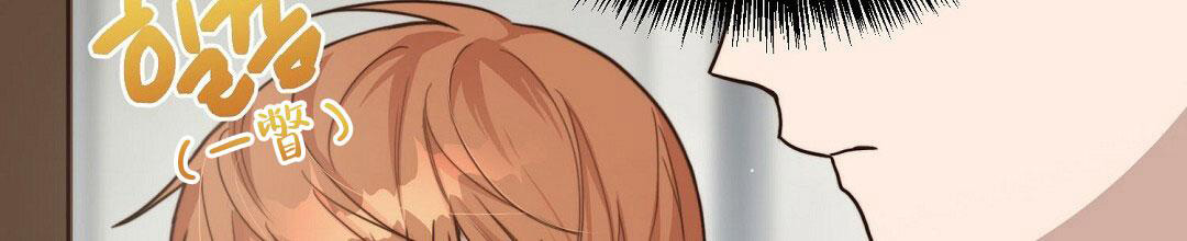 穿进小说成配角(第二季) - 第25话 - 第116张图