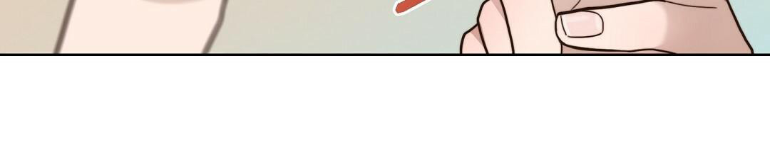 穿进小说成配角(第二季) - 第25话 - 第120张图