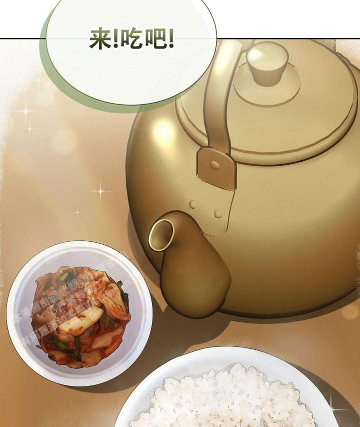 穿进小说成配角(第二季) - 第25话 - 第19张图