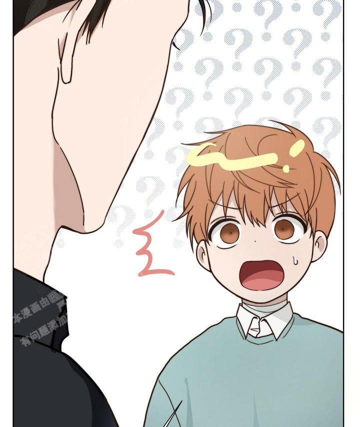 穿进小说成配角(第二季) - 第25话 - 第23张图