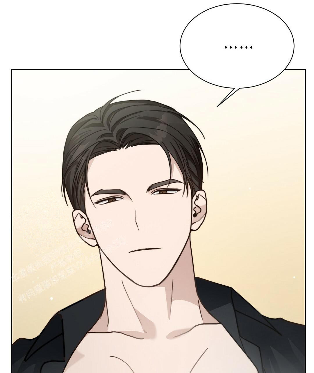 穿进小说成配角(第二季) - 第25话 - 第29张图