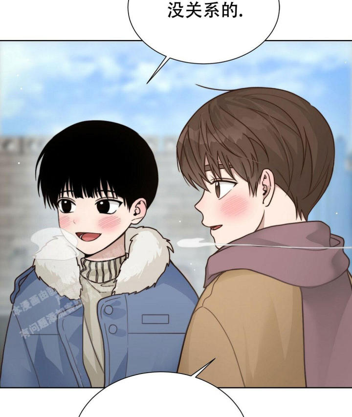 穿进小说成配角(第二季) - 第25话 - 第57张图