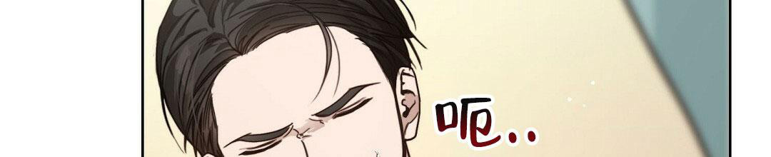 穿进小说成配角(第二季) - 第25话 - 第6张图