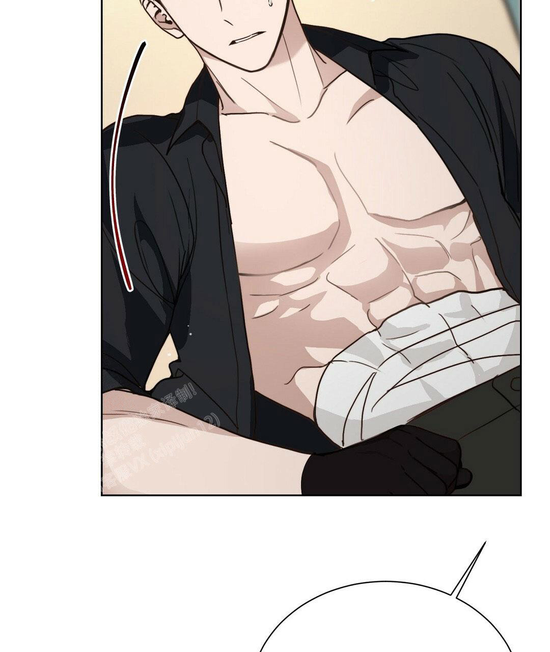 穿进小说成配角(第二季) - 第25话 - 第7张图