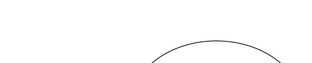 穿进小说成配角(第二季) - 第25话 - 第84张图