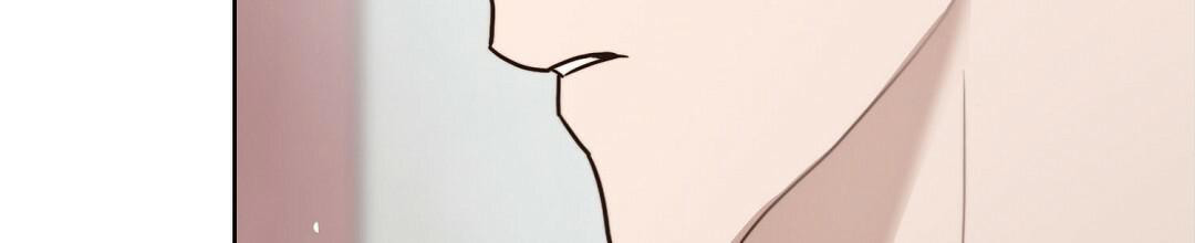 穿进小说成配角(第二季) - 第25话 - 第86张图