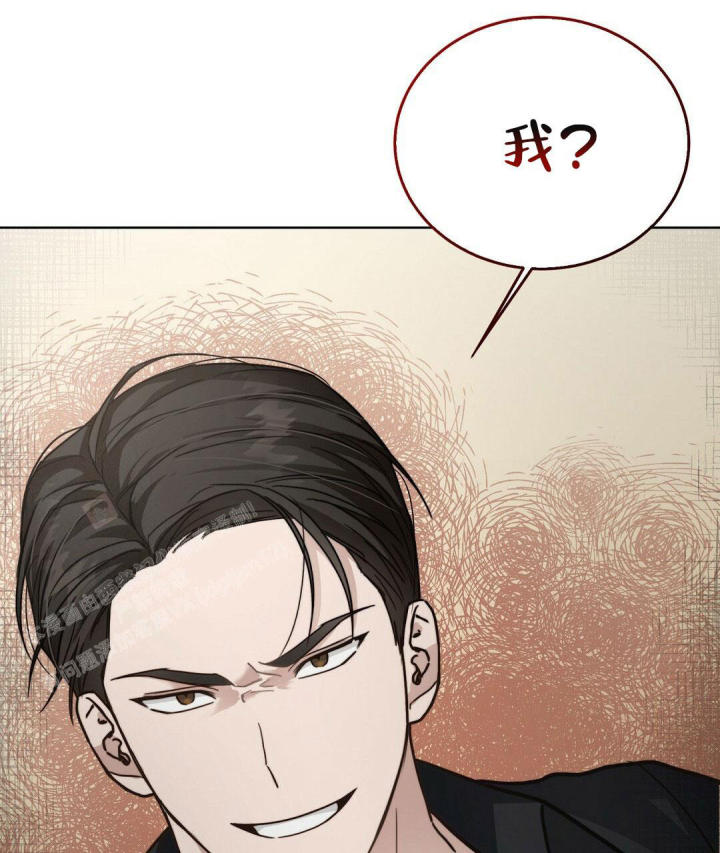 穿进小说成配角(第二季) - 第25话 - 第89张图