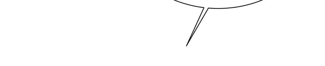 穿进小说成配角(第二季) - 第25话 - 第96张图