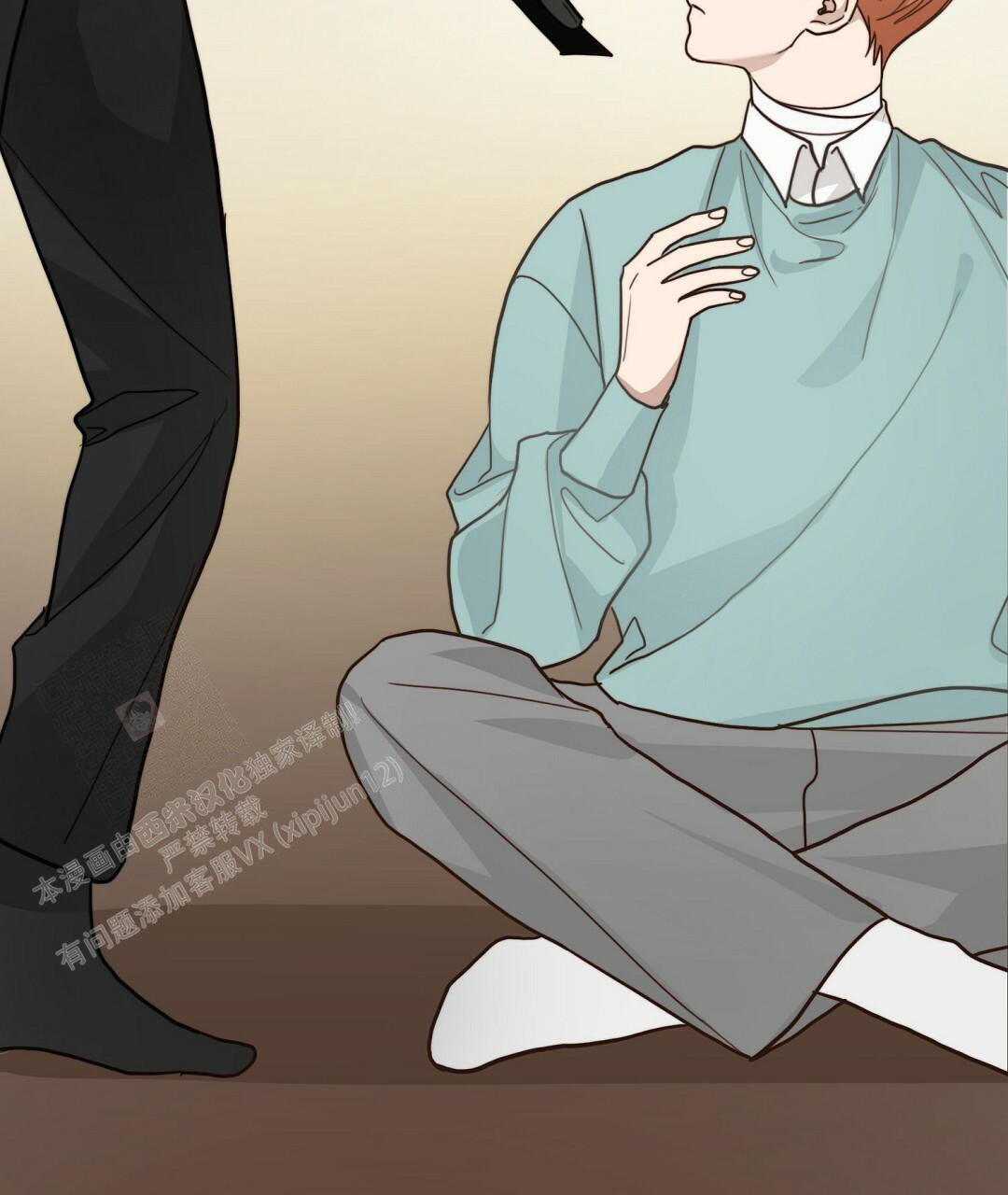 穿进小说成配角(第二季) - 第25话 - 第99张图