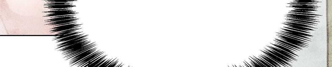 穿进小说成配角(第二季) - 第21话 - 第100张图