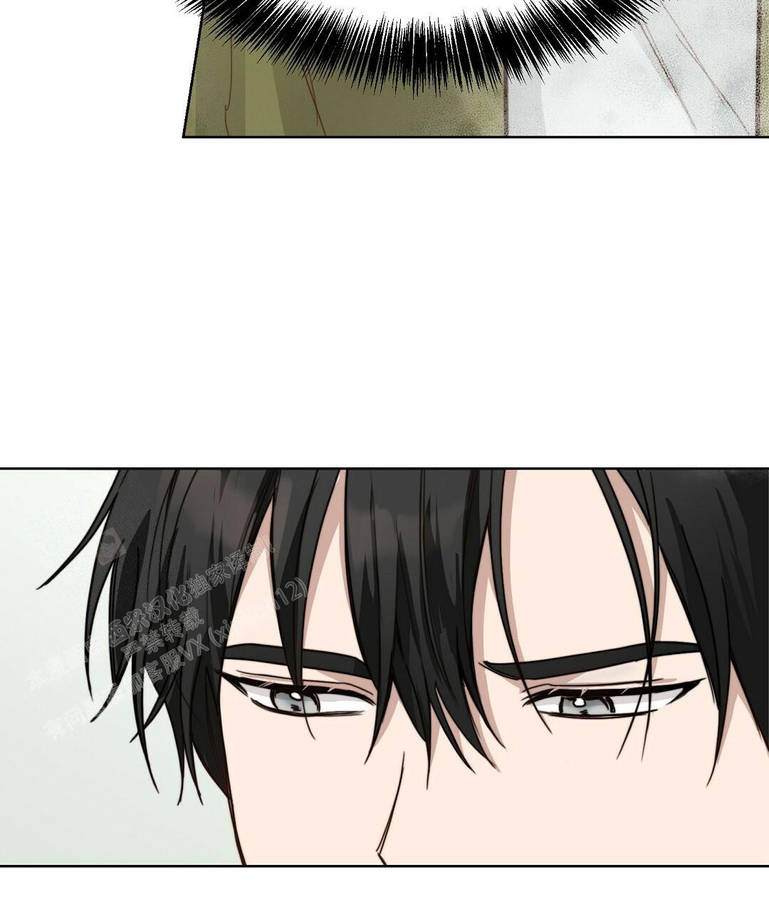 穿进小说成配角(第二季) - 第21话 - 第101张图