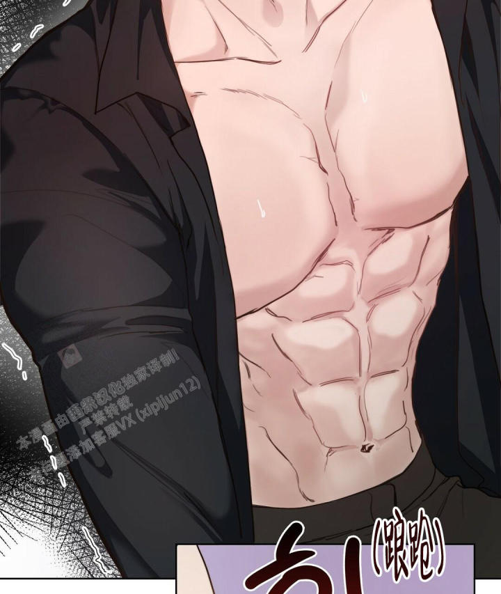 穿进小说成配角(第二季) - 第21话 - 第10张图