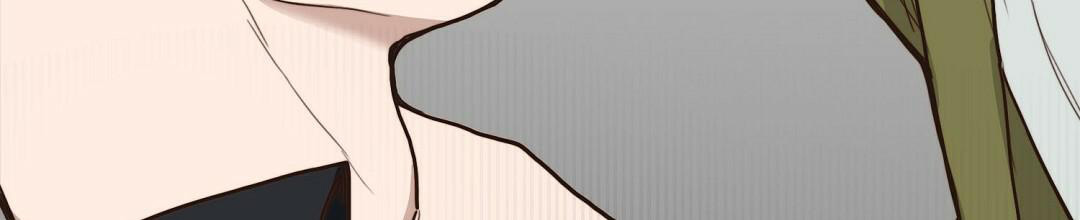 穿进小说成配角(第二季) - 第21话 - 第110张图