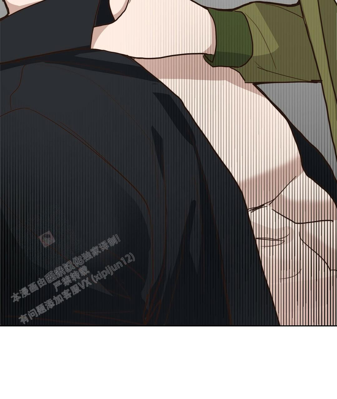 穿进小说成配角(第二季) - 第21话 - 第111张图