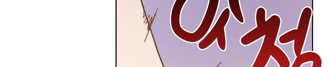 穿进小说成配角(第二季) - 第21话 - 第11张图