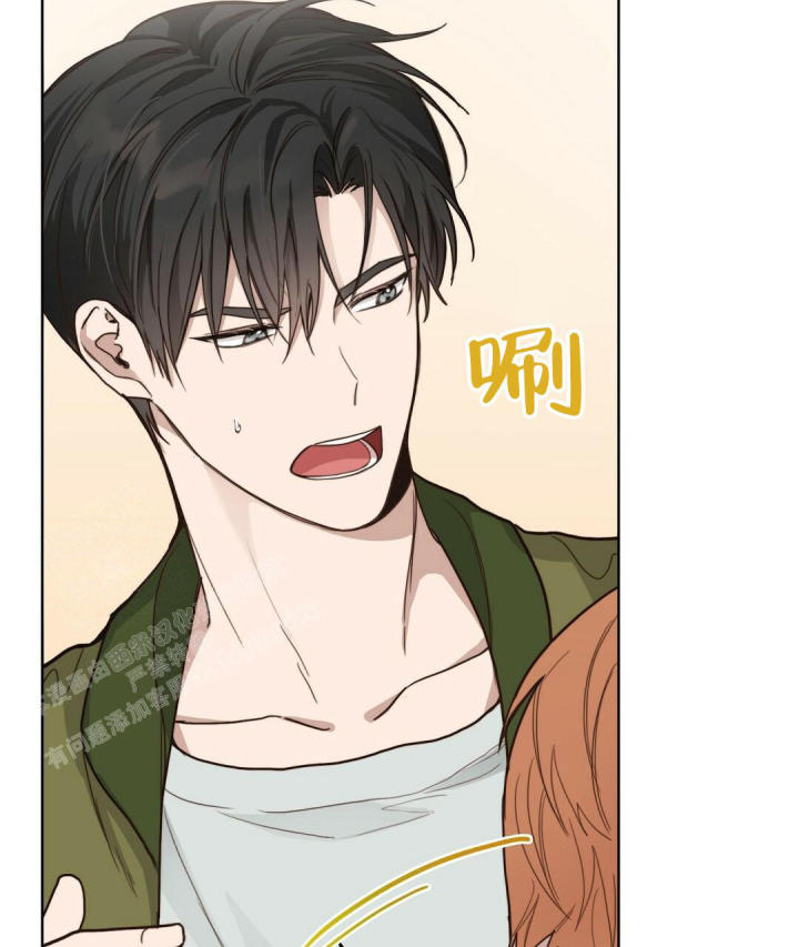 穿进小说成配角(第二季) - 第21话 - 第23张图