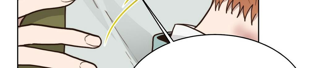 穿进小说成配角(第二季) - 第21话 - 第24张图