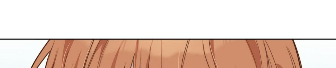 穿进小说成配角(第二季) - 第21话 - 第38张图