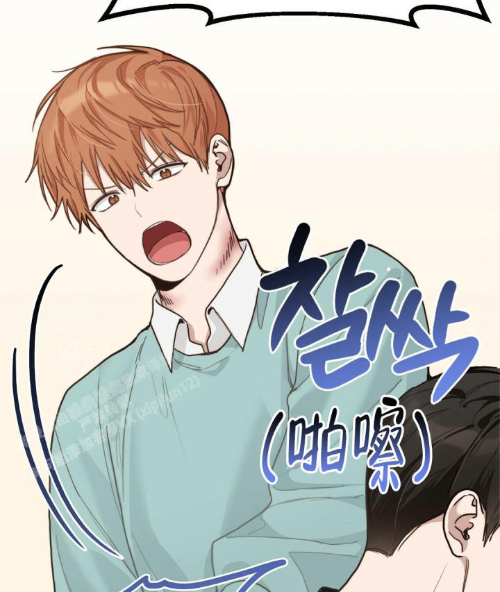 穿进小说成配角(第二季) - 第21话 - 第45张图