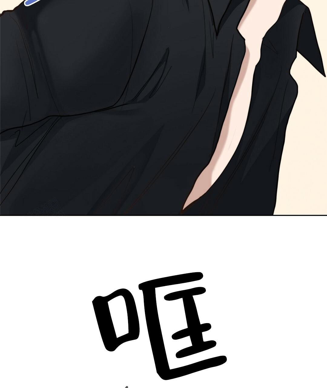 穿进小说成配角(第二季) - 第21话 - 第47张图