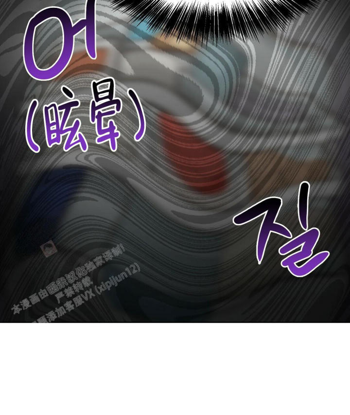 穿进小说成配角(第二季) - 第21话 - 第53张图