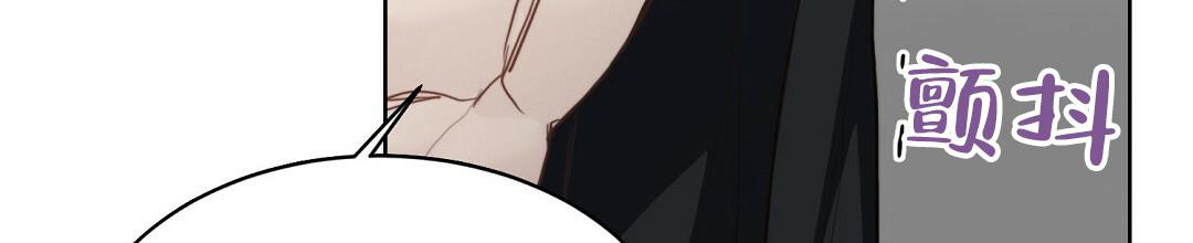 穿进小说成配角(第二季) - 第21话 - 第7张图