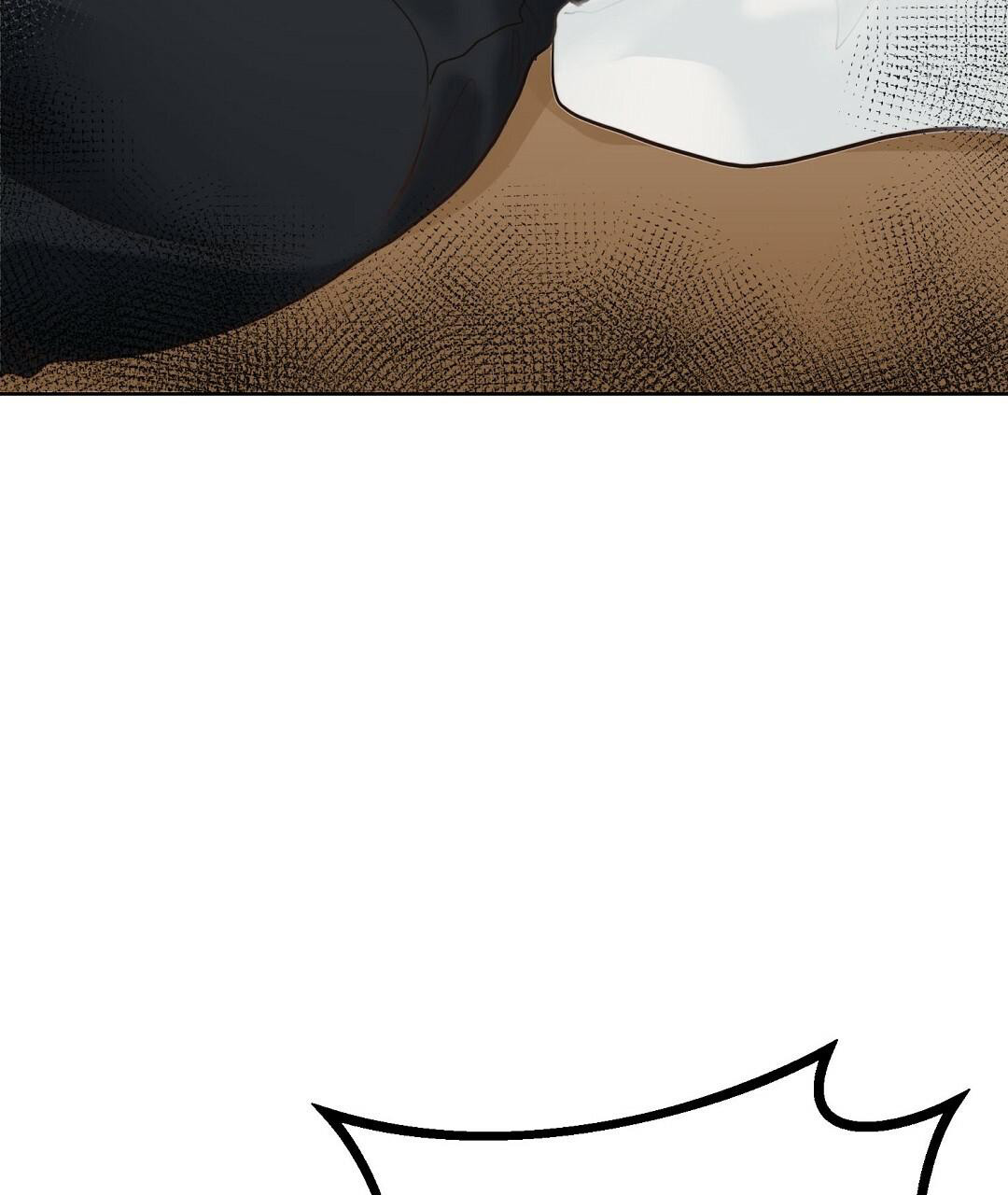 穿进小说成配角(第二季) - 第21话 - 第81张图